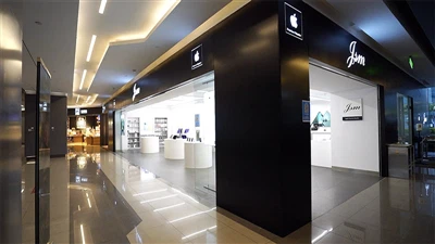 CỬA HÀNG BÁN LẺ CỦA APPLE